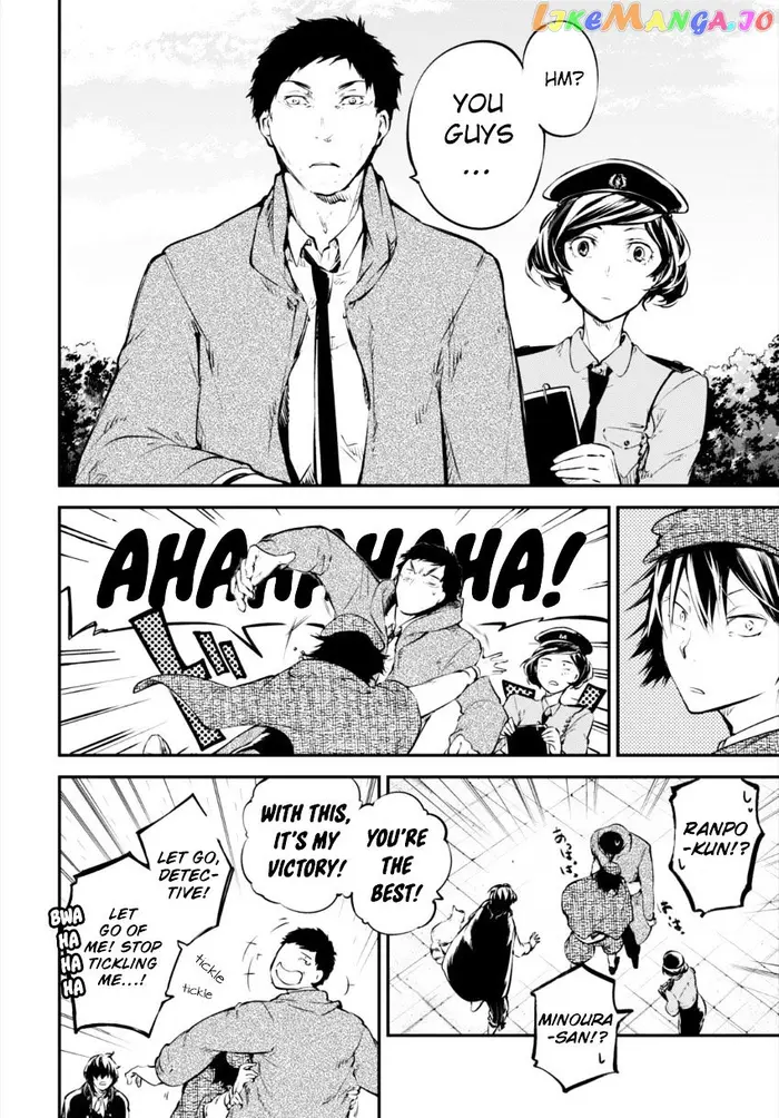 Bungou Stray Dogs Chapter 54 image 27_optimized